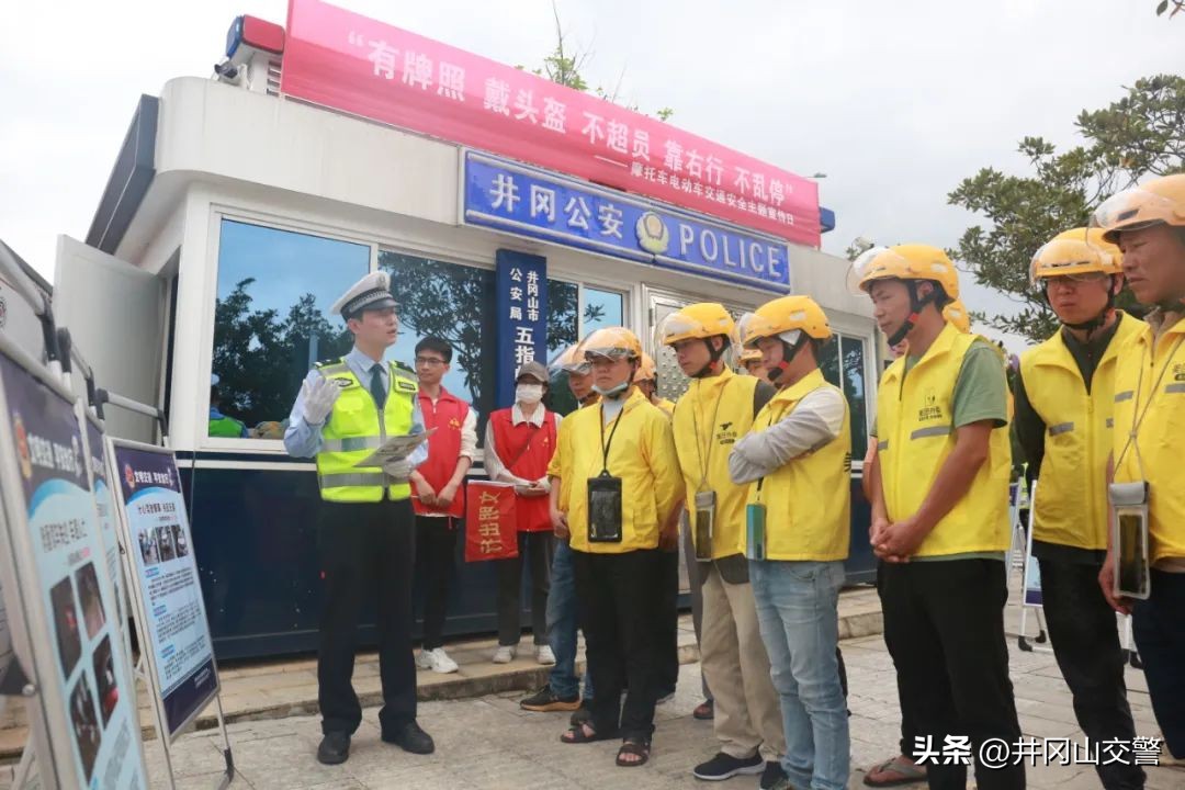 【三大专项行动】@摩托车、电动车驾驶人,出行请做到:有牌照、戴头盔、不超员、靠右行、不乱停