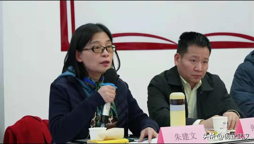 导师半月谈第五期,导师半月谈第七期走进融智数谷