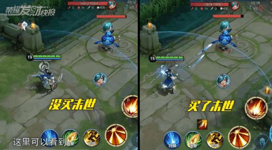 荣耀发财快报两个普攻秒脆皮,荣耀发财快报射手梯度