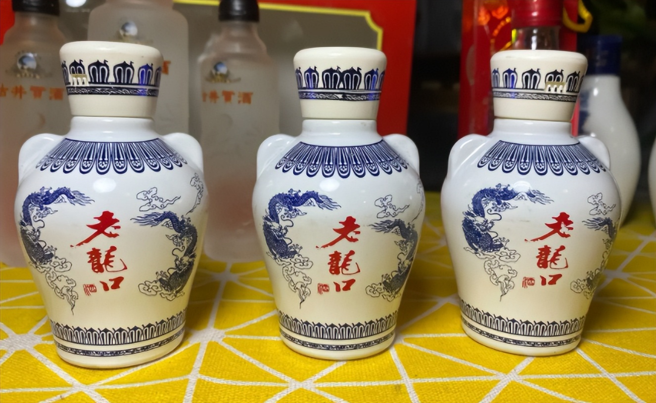 曾经的老龙口白酒,辽宁老龙口酒什么价位