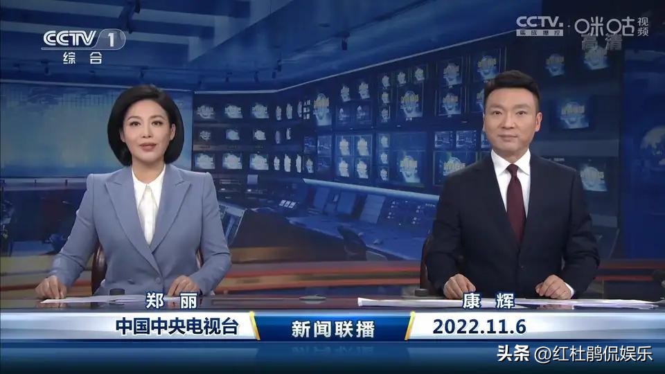 央视新闻联播康辉口播,最近康辉播报新闻联播视频