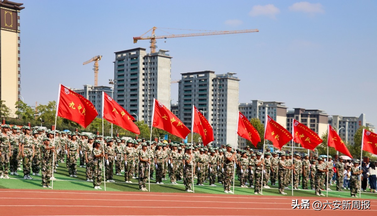 六安毛坦厂中学开学,六安市毛坦厂中学开学