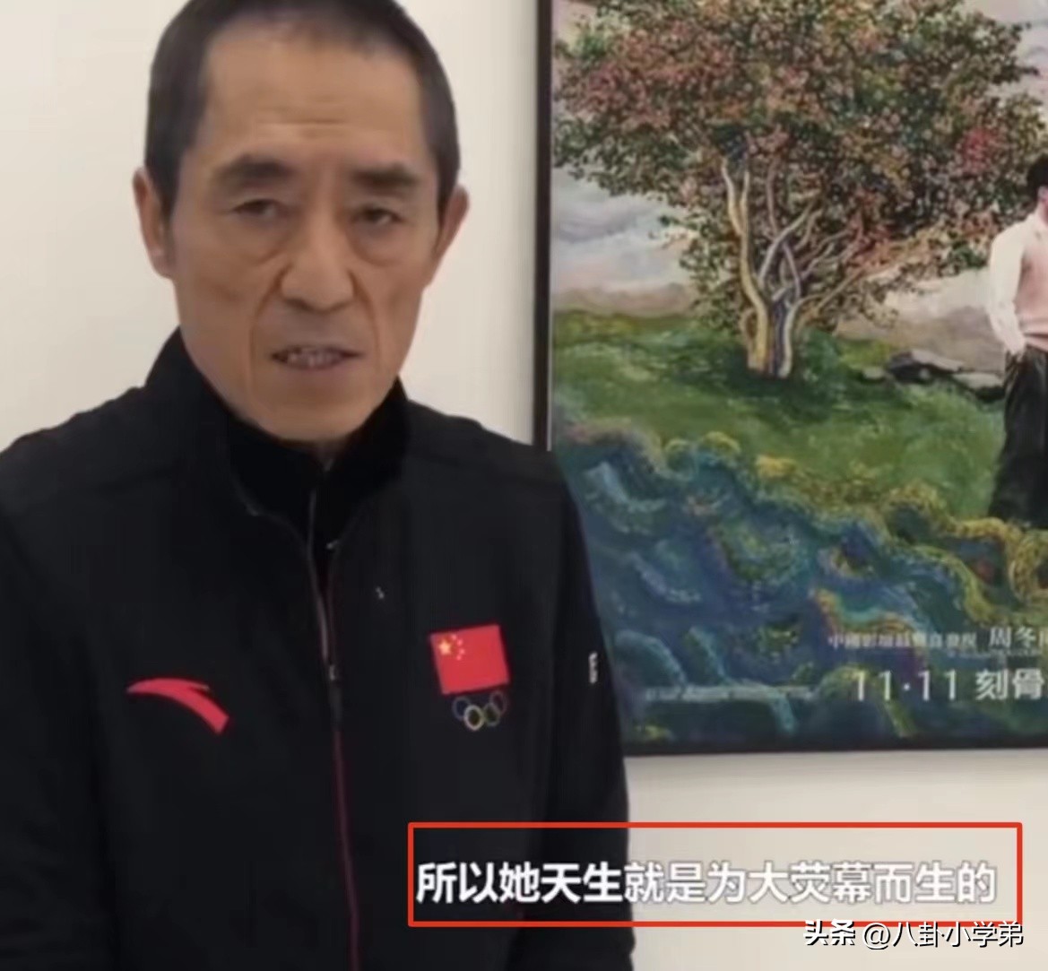 周冬雨如何化解尴尬,有一种尴尬叫周冬雨