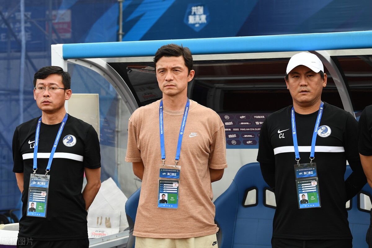 大连足协最新消息,足协官宣好消息