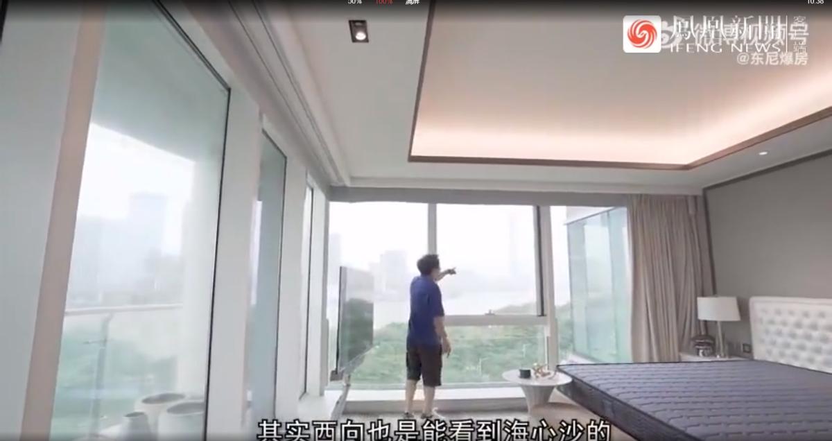 中超球星出售豪宅,中超顶级巨星多少钱