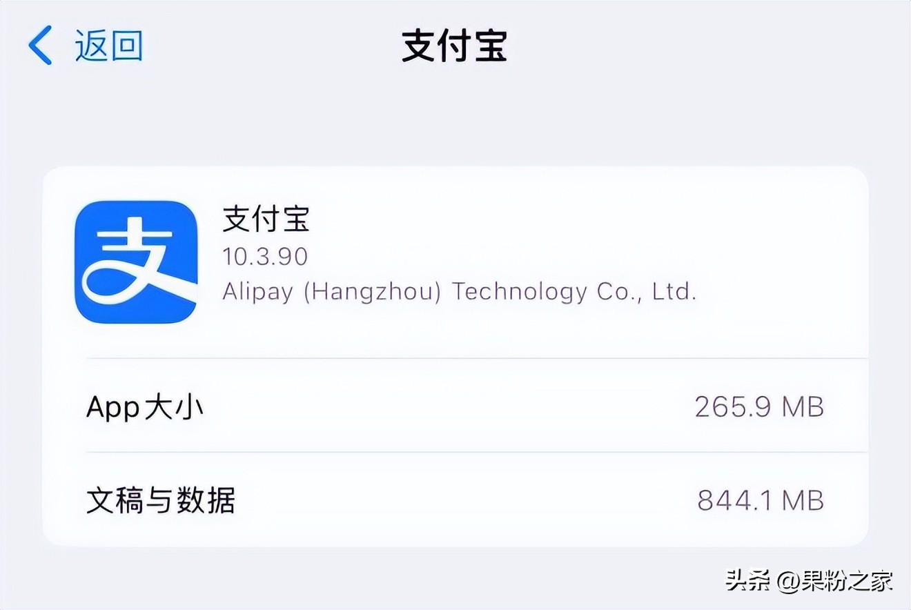 支付宝会不会出一个简化版,精简版支付宝