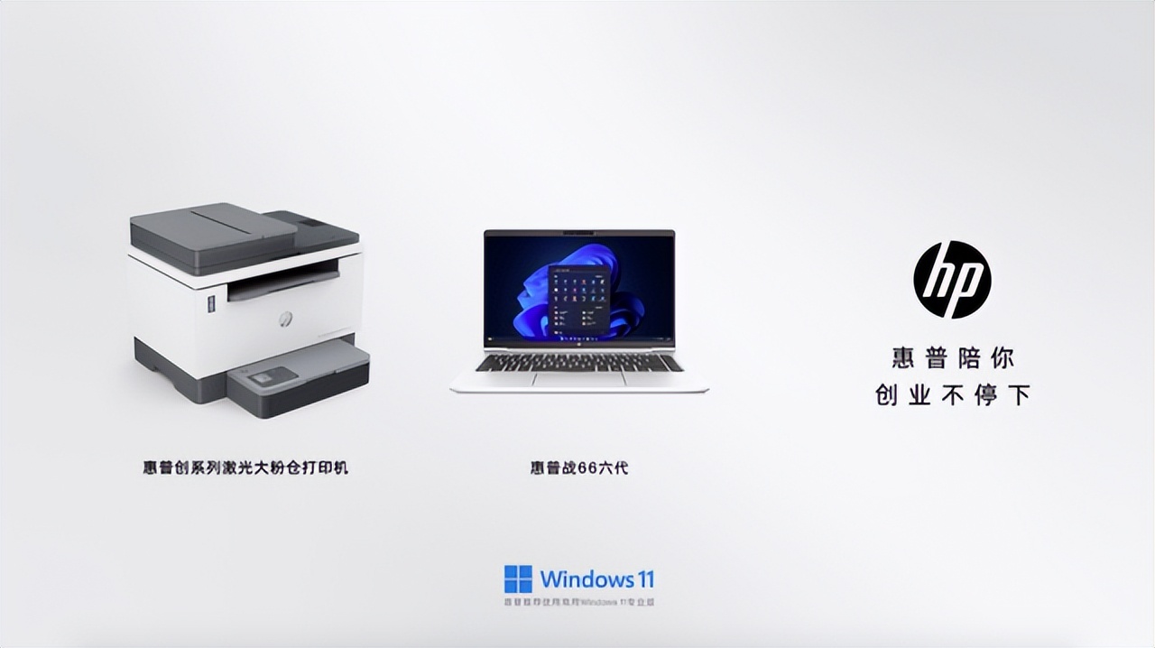怎样跨过创业中的九死一生,俞凌雄为什么说创业九死一生