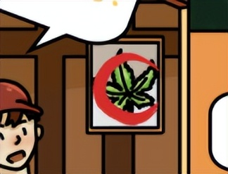 这些东西看起来“人畜无害”，竟然都是*品毒**！