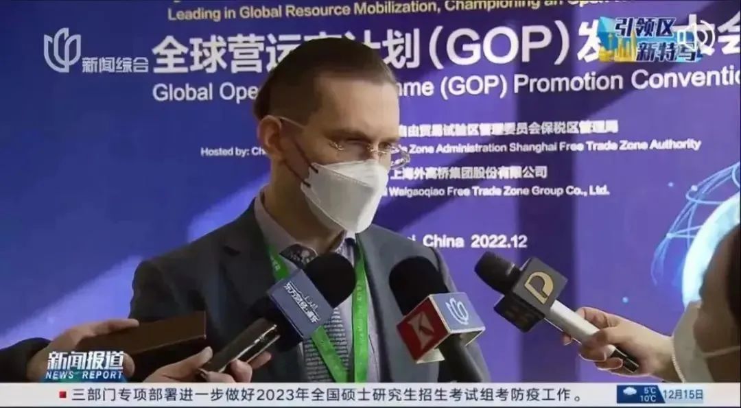 启明创投发布报告,启明创投报告