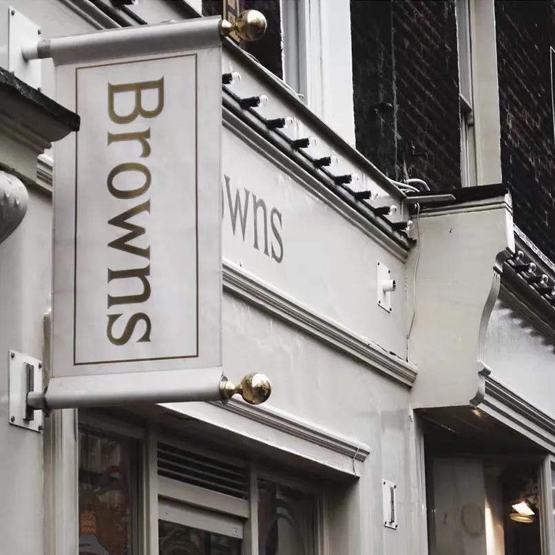 成都时尚买手,成都买手店集中地