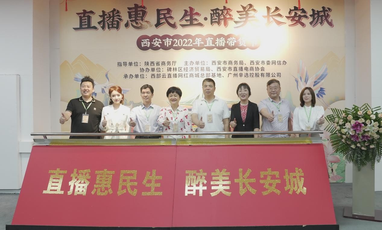 辛巴辛有志公益慈善3亿元,辛巴辛有志逆袭