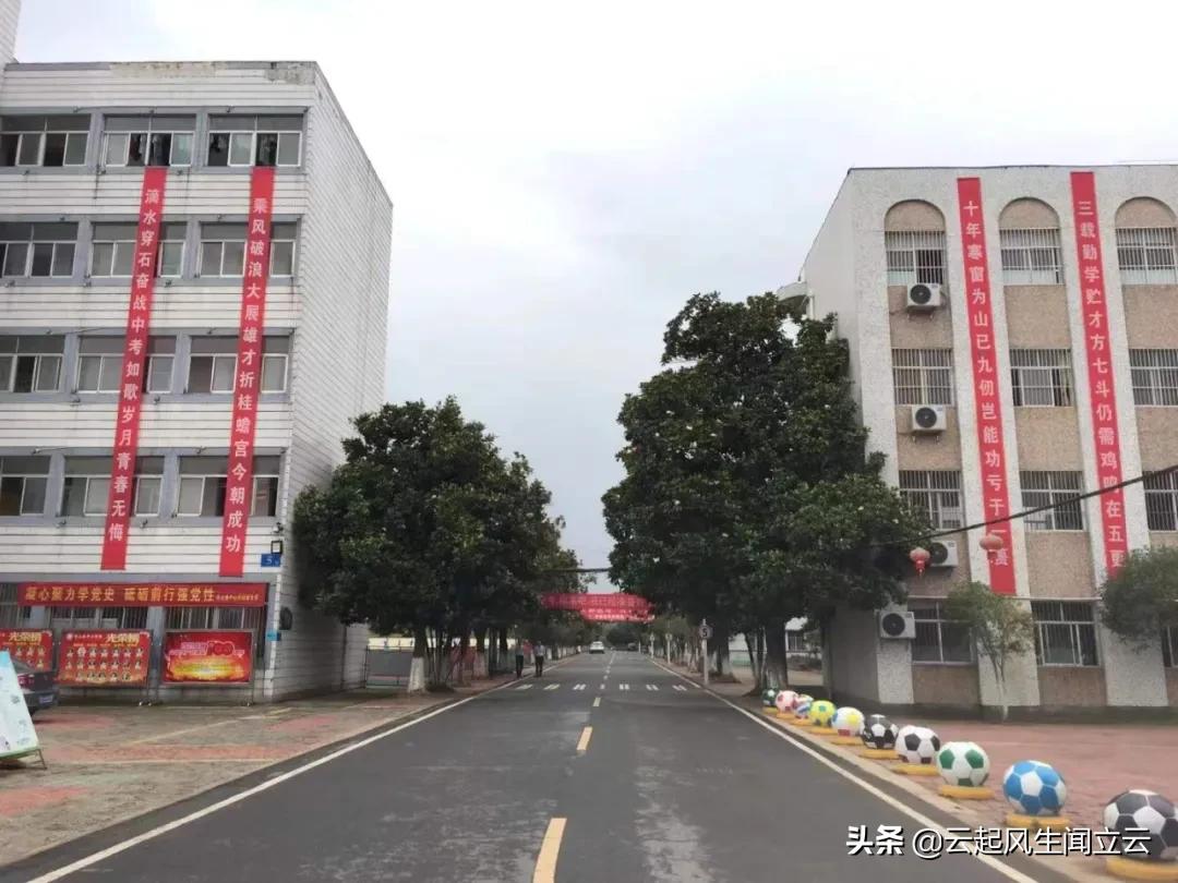 随县洪山教育,洪山区教育宣传