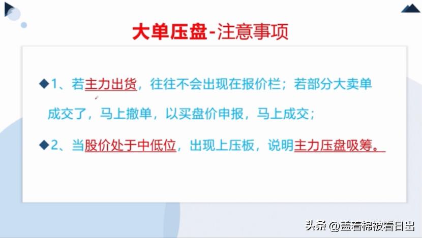 8节课视频大全,八节课完整版哪里看