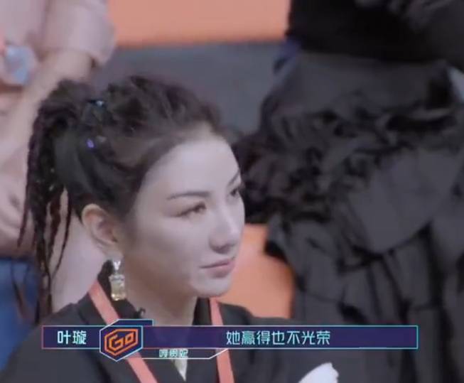 互呛、白眼、拍桌子，娱乐圈的“内斗”太精彩，差点下不了台