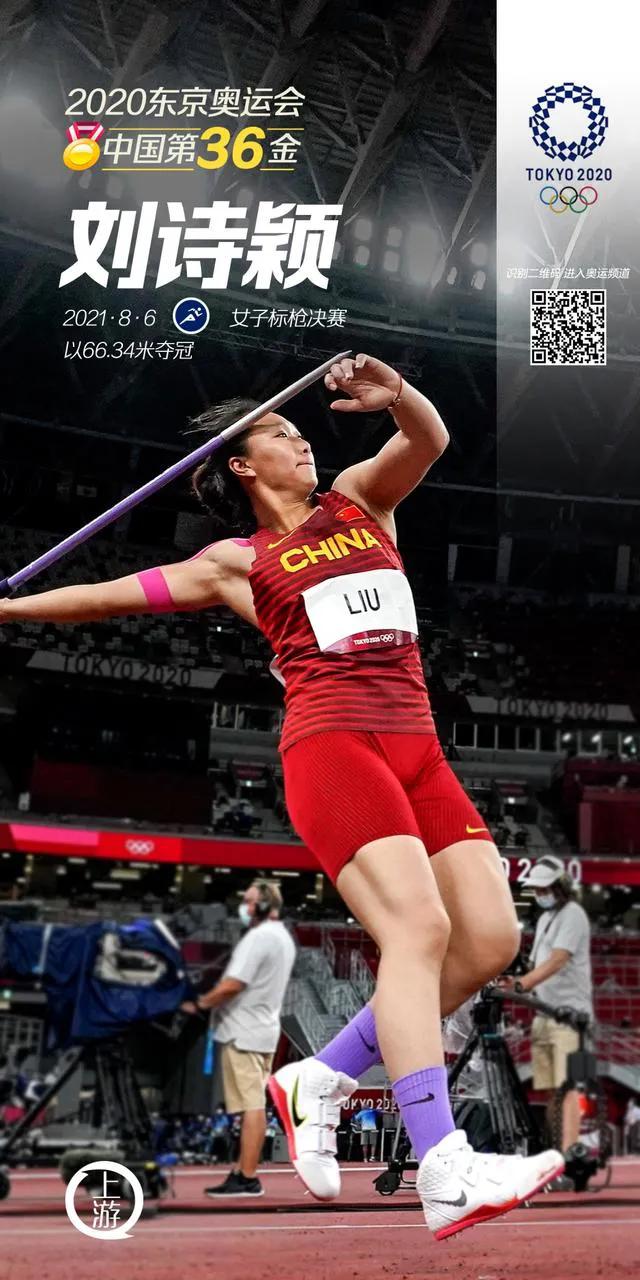 混血儿生的孩子好看吗,好看的混血儿