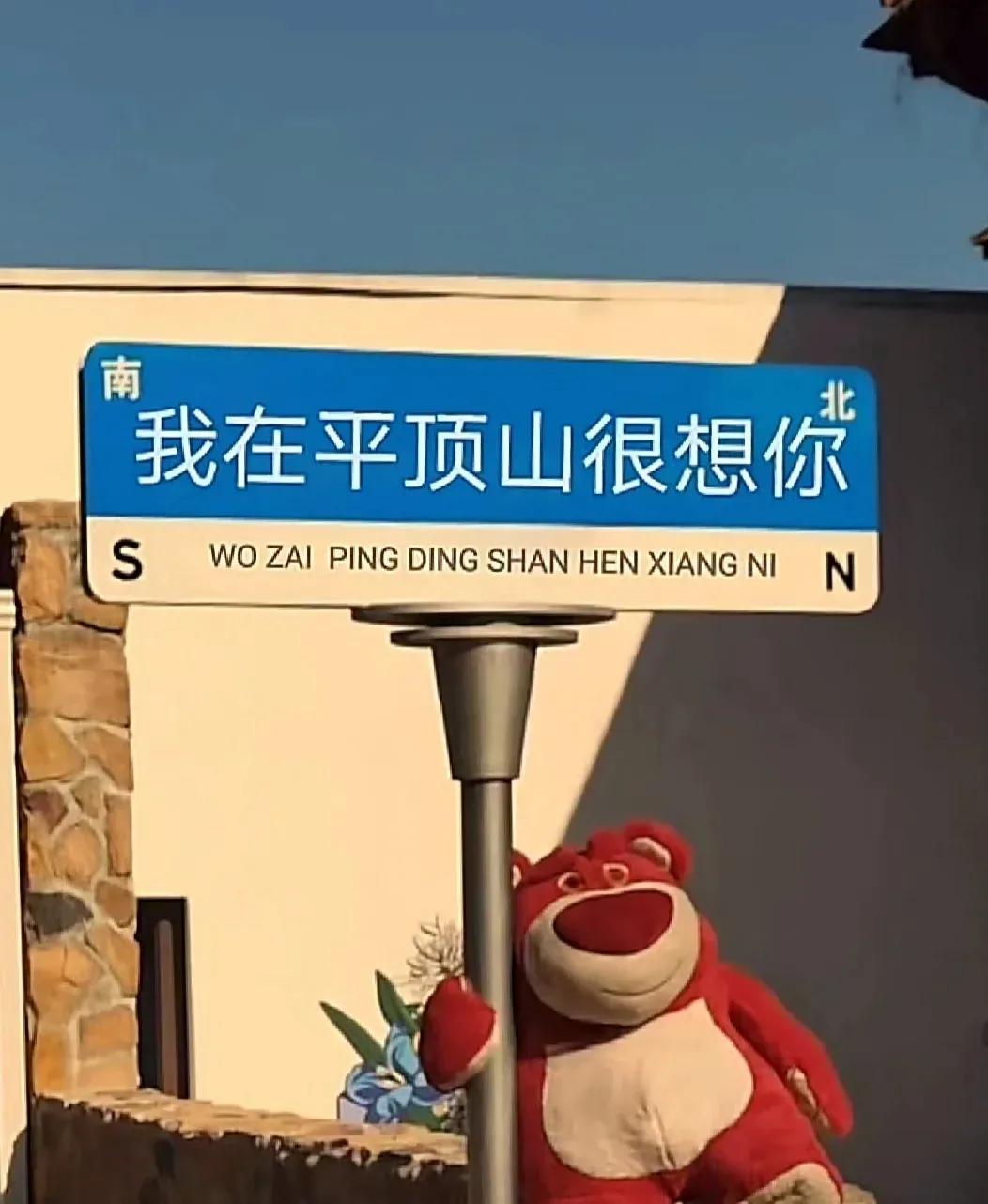 河南平顶山麦收接近尾声,河南平顶山旅游攻略