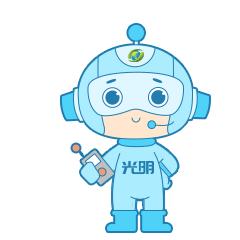 光明区公益招聘,光明区公益性岗位招聘