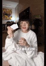 欧阳娜娜的自创品牌在哪里购买,欧阳娜娜发布自用品牌