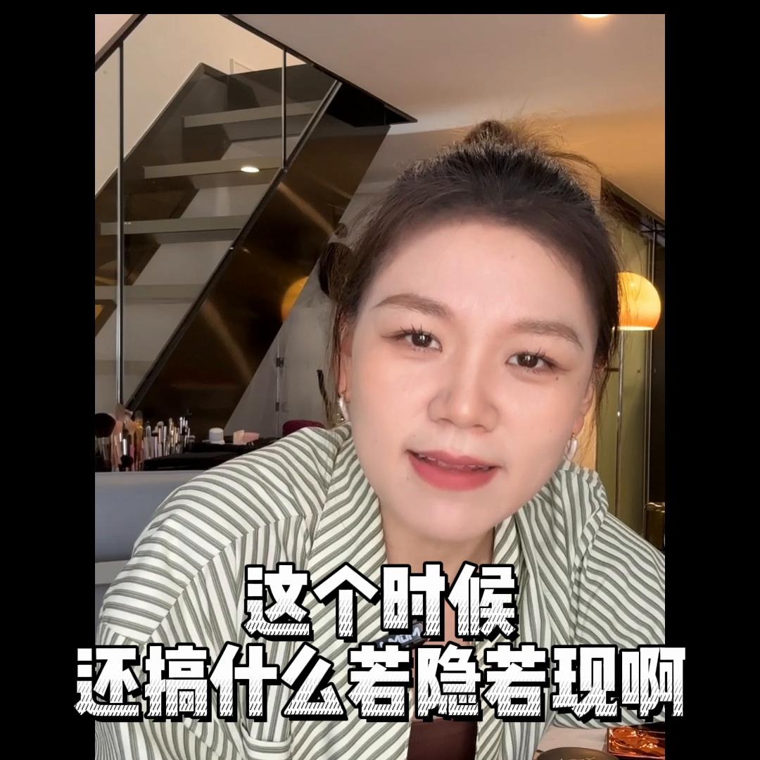 准新娘婚前注意事项笔记图片,准新娘结婚前几天注意事项