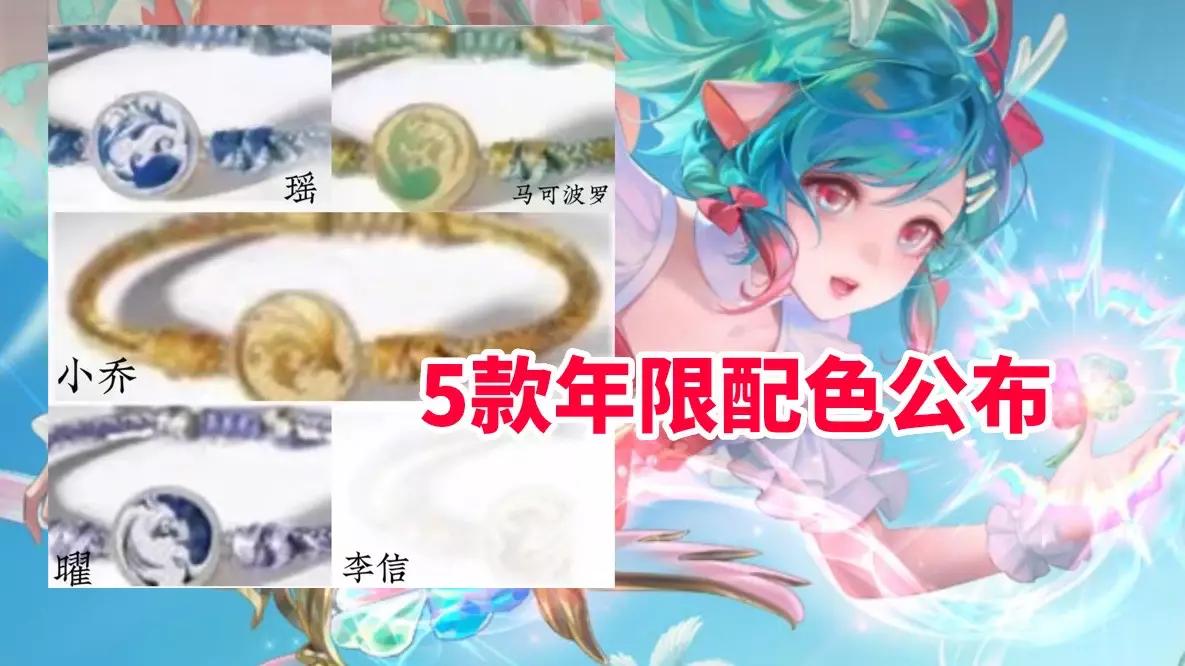 鏉庝俊鍏斿勾鍘熺敾,鏉庝俊鍏斿勾闄愬畾鎯呭ご