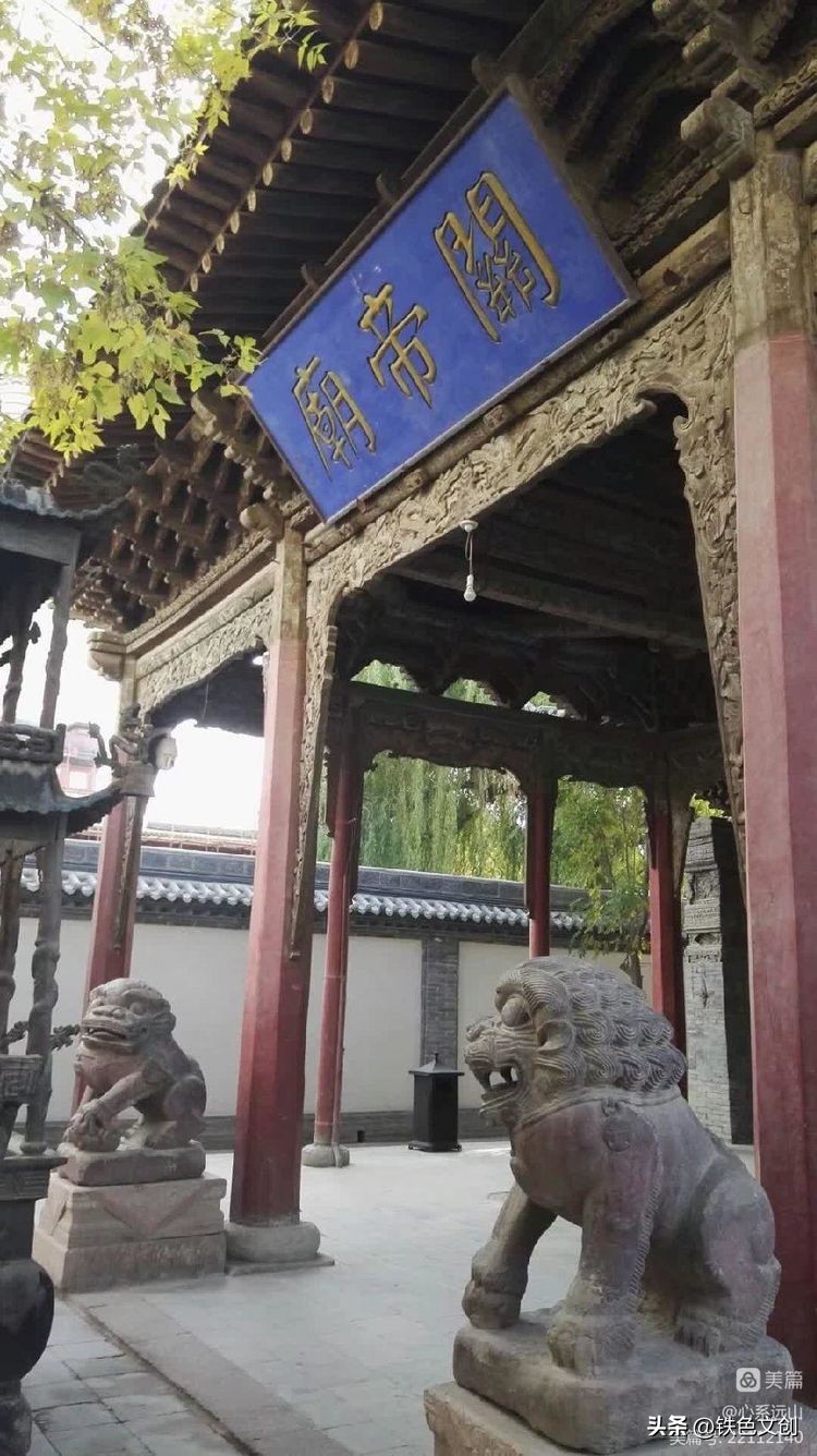 铁兵游记|张掖：山西会馆古色生辉