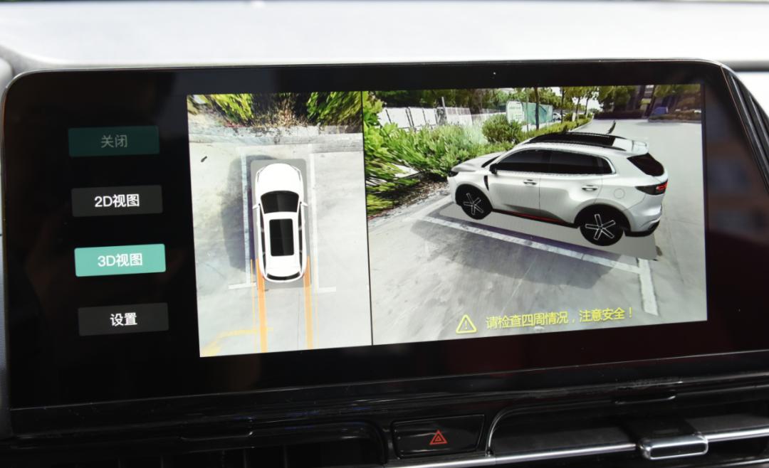 什么样的车才算好？我会这样选