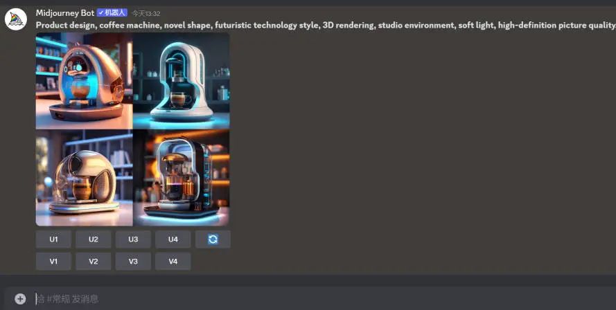 ai绘画midjourney生成高清图,midjourney可以生成ai文件吗