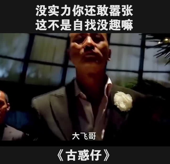 一件上千的羽绒服成本多少钱,1500元羽绒服成本