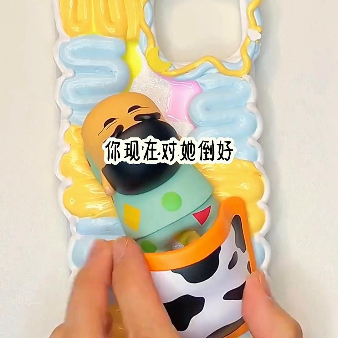 吉星明秀#小说推荐