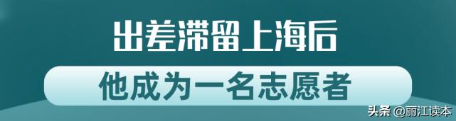 寰厜瀹堟勃,寰厜瀹堟勃浜庢稕