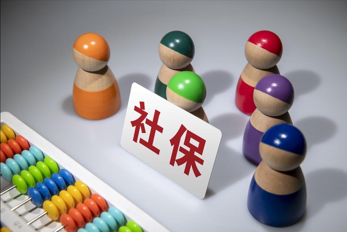 为什么挂靠社保就违法呢,挂靠社保对个人有什么处罚