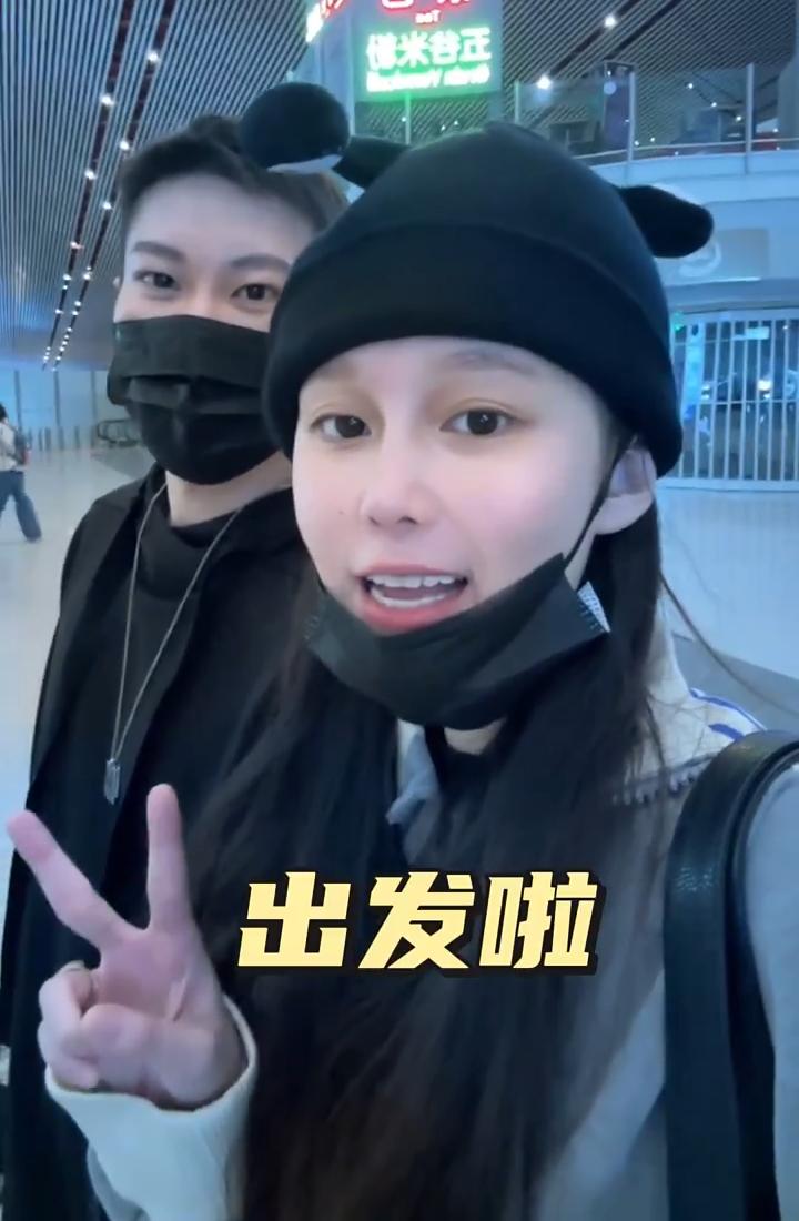 赵本山女儿球球自曝今年想结婚,赵本山女儿球球与男友同框