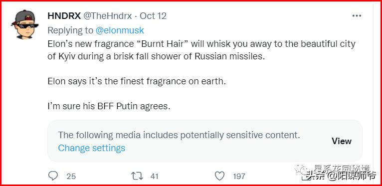 马斯克没有钱之前做什么,马斯克再次带货