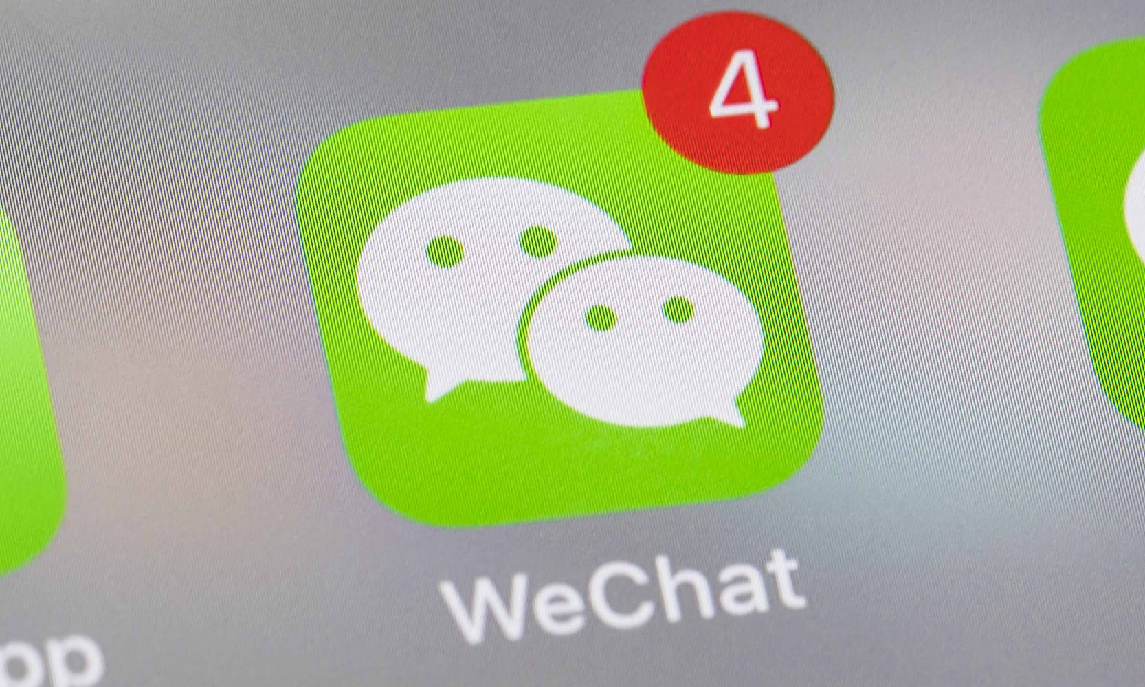 mac版微信如何修复,mac微信崩溃