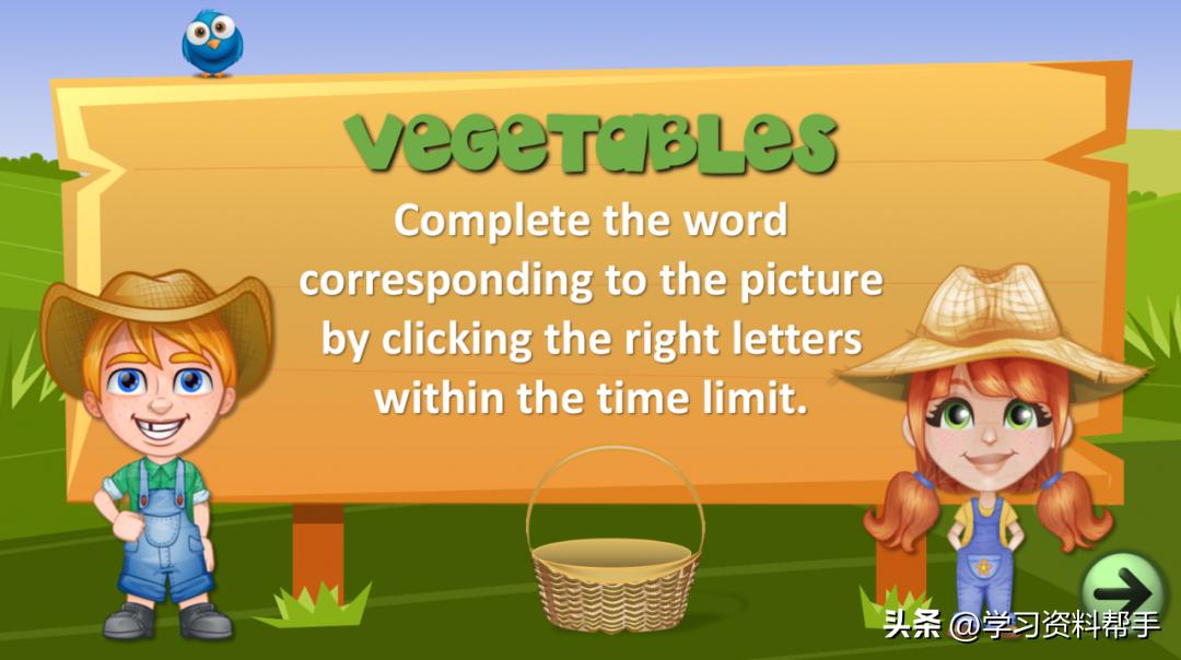 瓒e懗鍗曡瘝璇句欢,鎼炵瑧鑻辨枃presentation鐨刾pt璇句欢