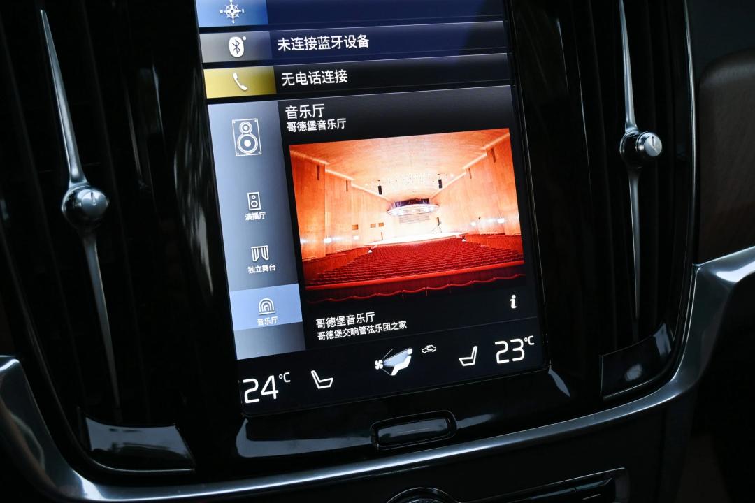 二手沃尔沃xc90至尊,买二手沃尔沃s90的十大忠告