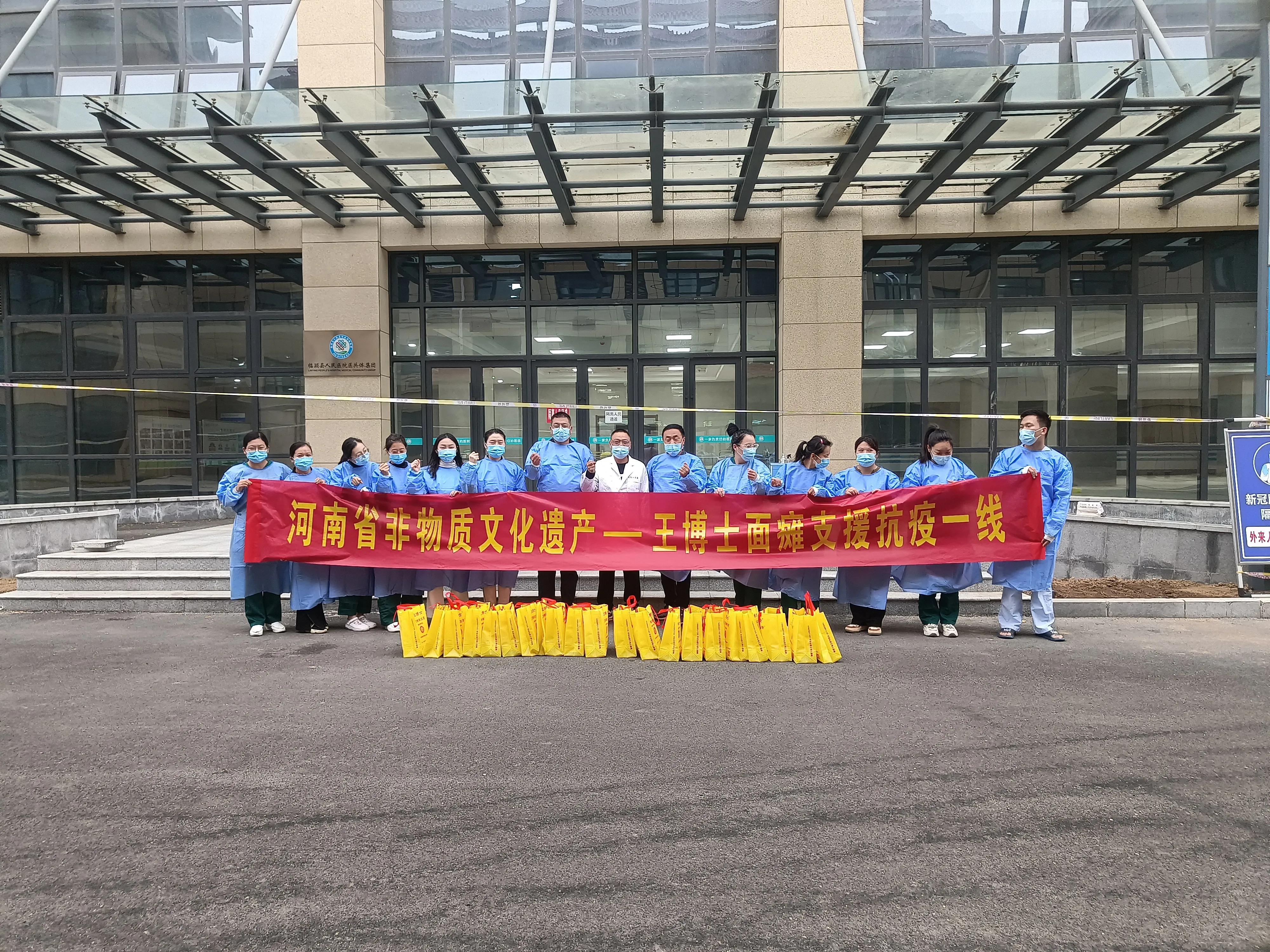 王博士牵正膏真的好吗,王博士面瘫王氏牵正膏传承人