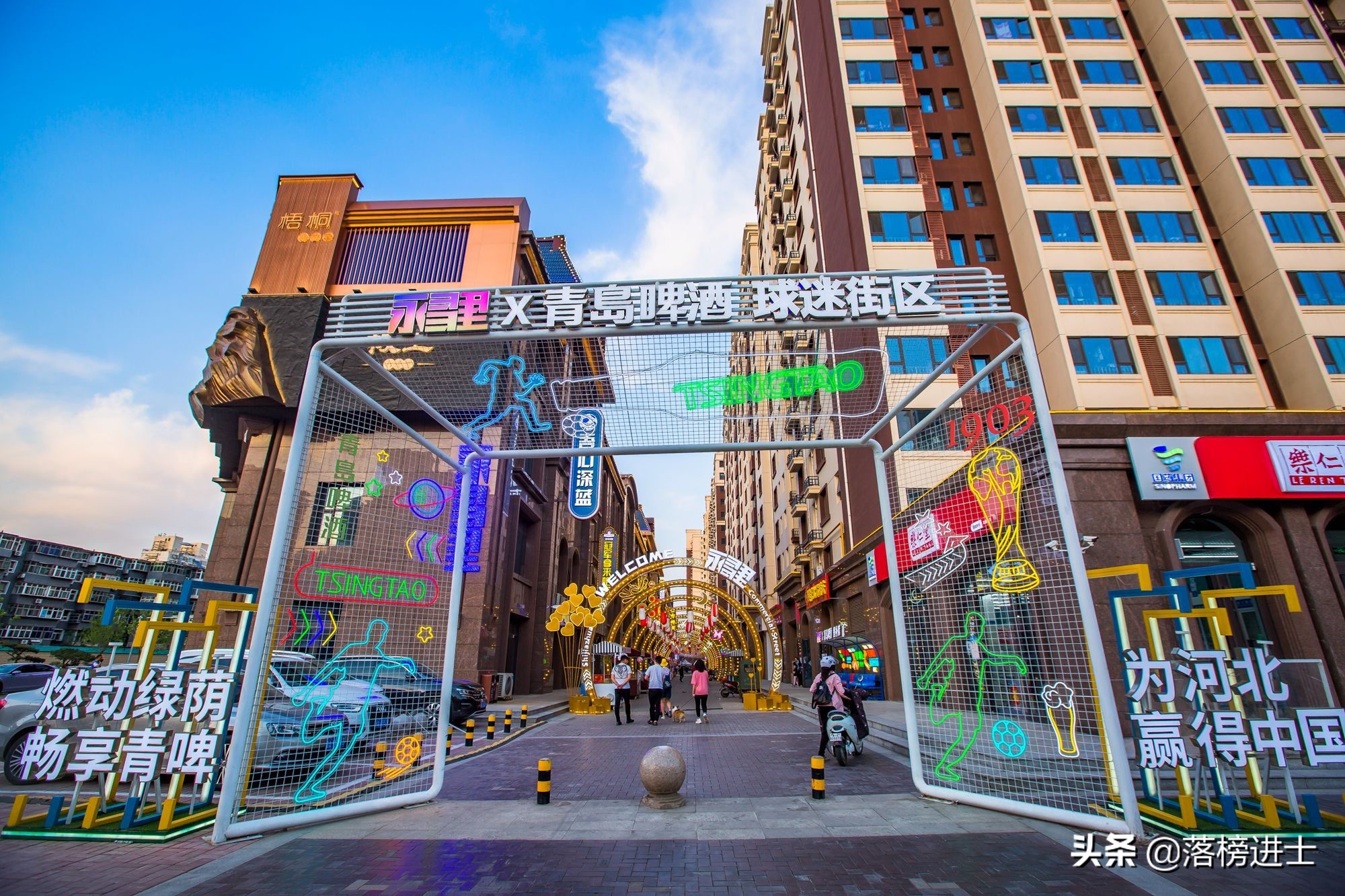 石家庄特色餐饮街区有哪些,石家庄约会浪漫的地方在哪