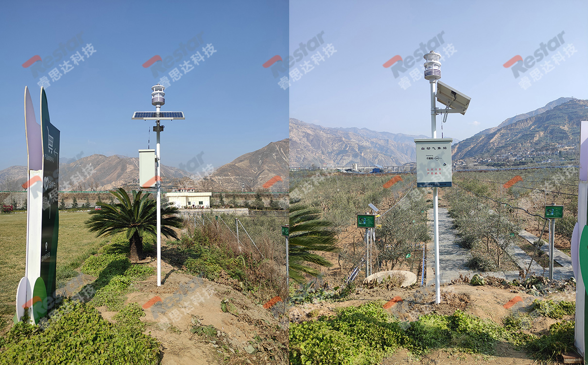 农业小型气象站价格多少,智慧农业气象站价格