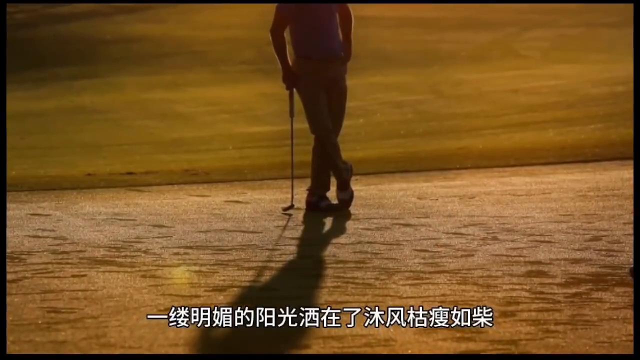 【华夏红十字明德医院】一缕明媚的阳光