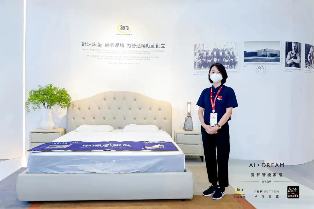 舒达床垫中高端推荐,ciff上海家具展门票