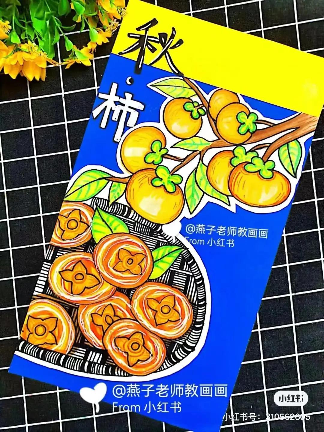 美术素材大合集,个人创意美术素材分享