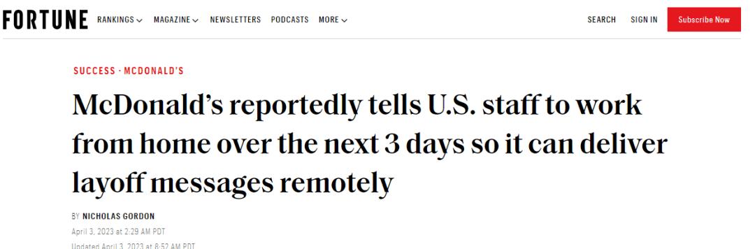 麦当劳明起涨价考虑具体了吗,为什么麦当劳最近涨价了