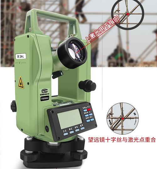 经纬仪价格一览表,国产经纬仪价格是多少