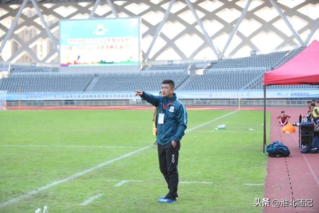 淮北市一中优质课,淮北2021高中优质课大赛获奖名单