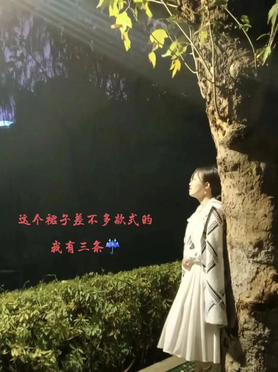 少花钱买一样的东西真的不行吗,少买没用的东西省钱家里也变整齐