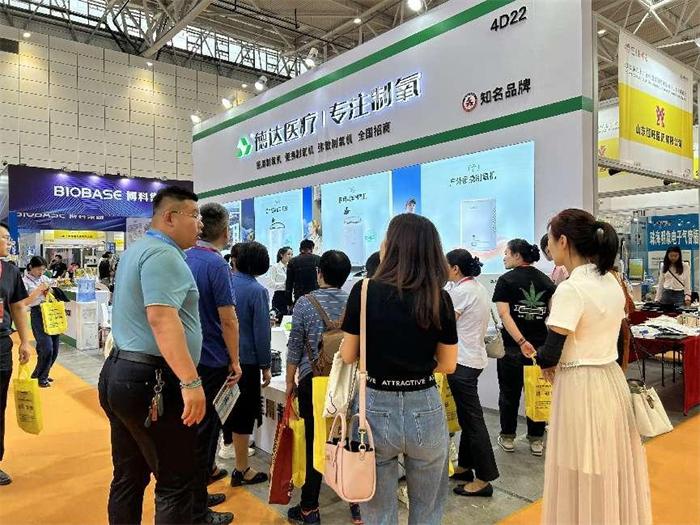 德达康健制氧机,德达制氧机旗舰雾化款