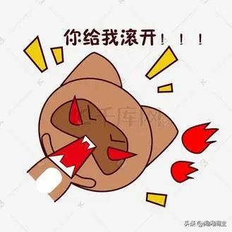 脾气不好的三大表现,脾气差的人的5个特征