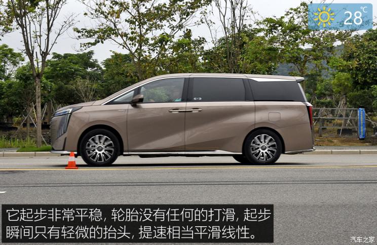 广汽传祺e9哪款带电视,传祺e9测评懂车帝