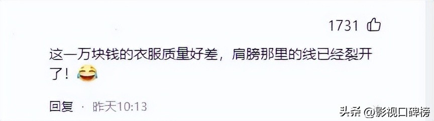 李湘全家现身英国,李湘和女儿在英国购物